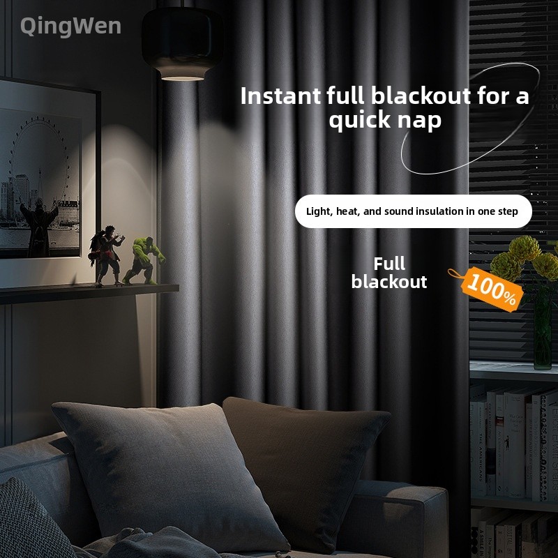 Home Decor Curtains - ผ้าม่านกันแสงแบบหนาพิเศษ ป้องกันเสียงรบกวน ป้องกันแสงแดด ป้องกันความร้อน สำหรับโรงแรม ตกแต่งบ้าน