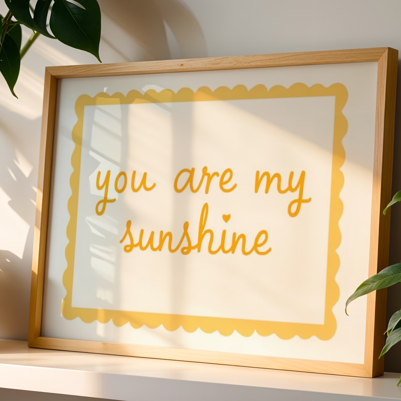 Home Decor Quotes - โมเดิร์น ยู อาร์ มาย ซันไชน์ คิวท์
