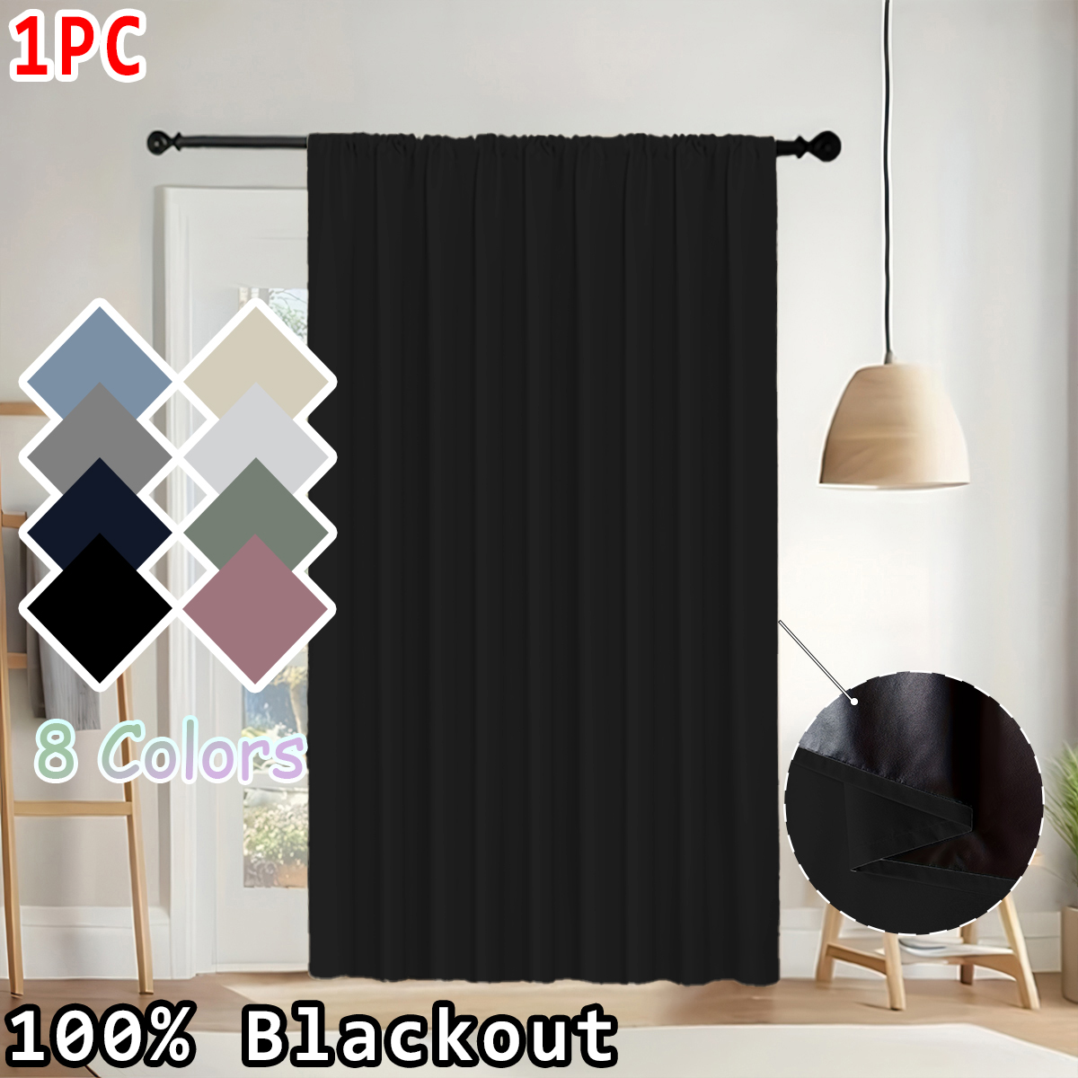 ผ้าม่านสีทึบเรียบง่าย 1 ชิ้น ผ - Home Decor Curtains บทวิจารณ์และราคา