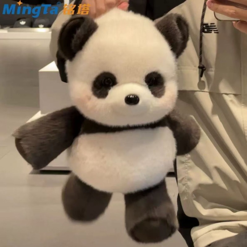 ตุ๊กตาแพนด้าการ์ตูนน่ารัก ตุ๊ก - Home Decor Games บทวิจารณ์และราคา