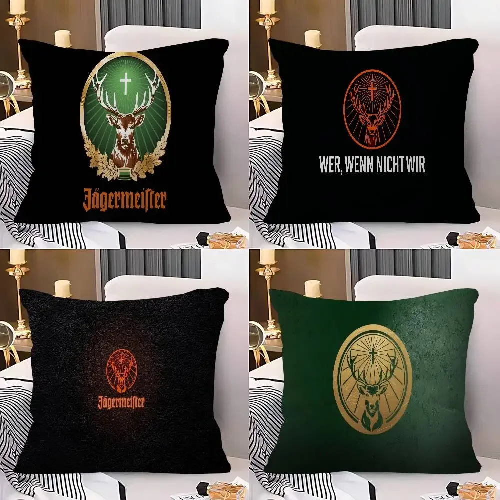 J-Jagermeisteres โลโก้ลายเมเปิ - Home Decor Logo Design บทวิจารณ์และราคา